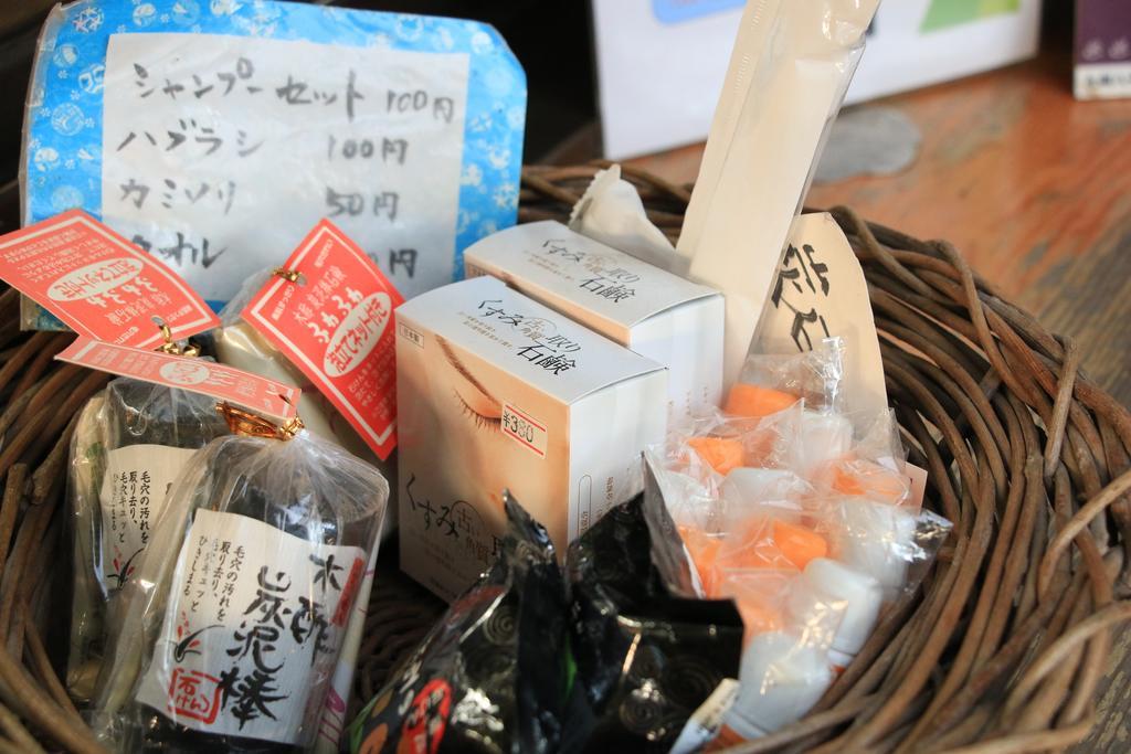 Yunomoto Onsen Hotel Miyakonojō Buitenkant foto